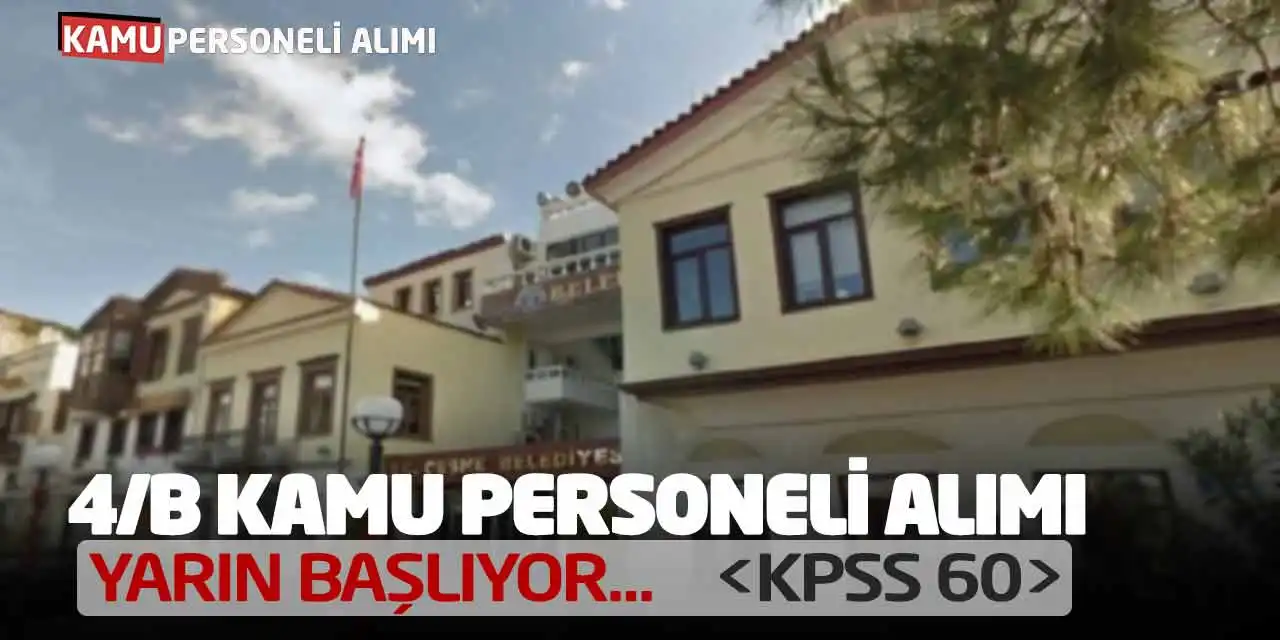 Sözleşmeli Kamu Personeli Alımı Yarın Başlıyor: KPSS 60