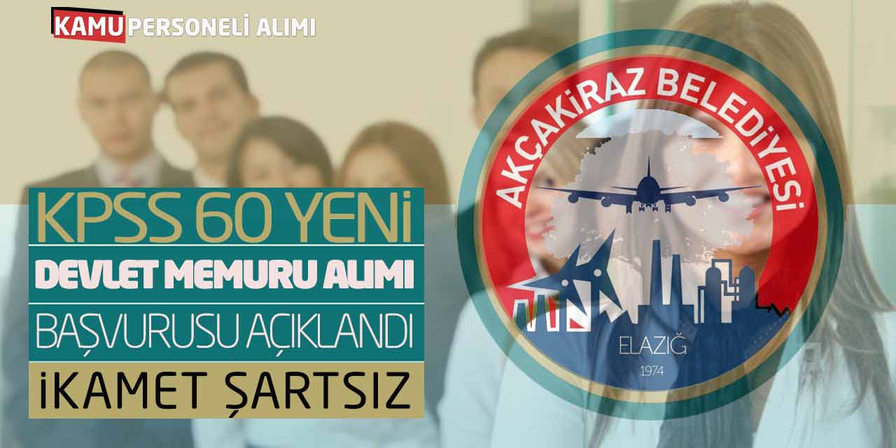 KPSS 60 Yeni Devlet Memuru Alımı Başvurusu Açıklandı! İkamet Şartsız