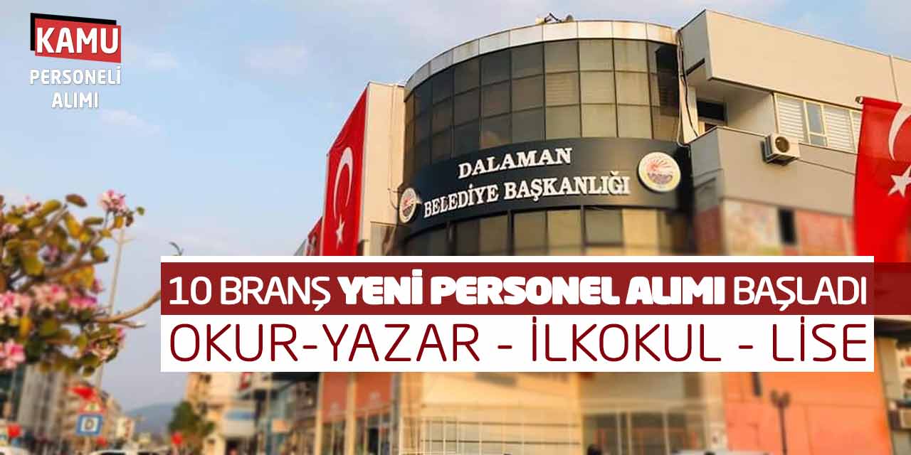 10 Branştan Yeni Personel Alımı Başladı: Okur-Yazar, İlkokul, Lise