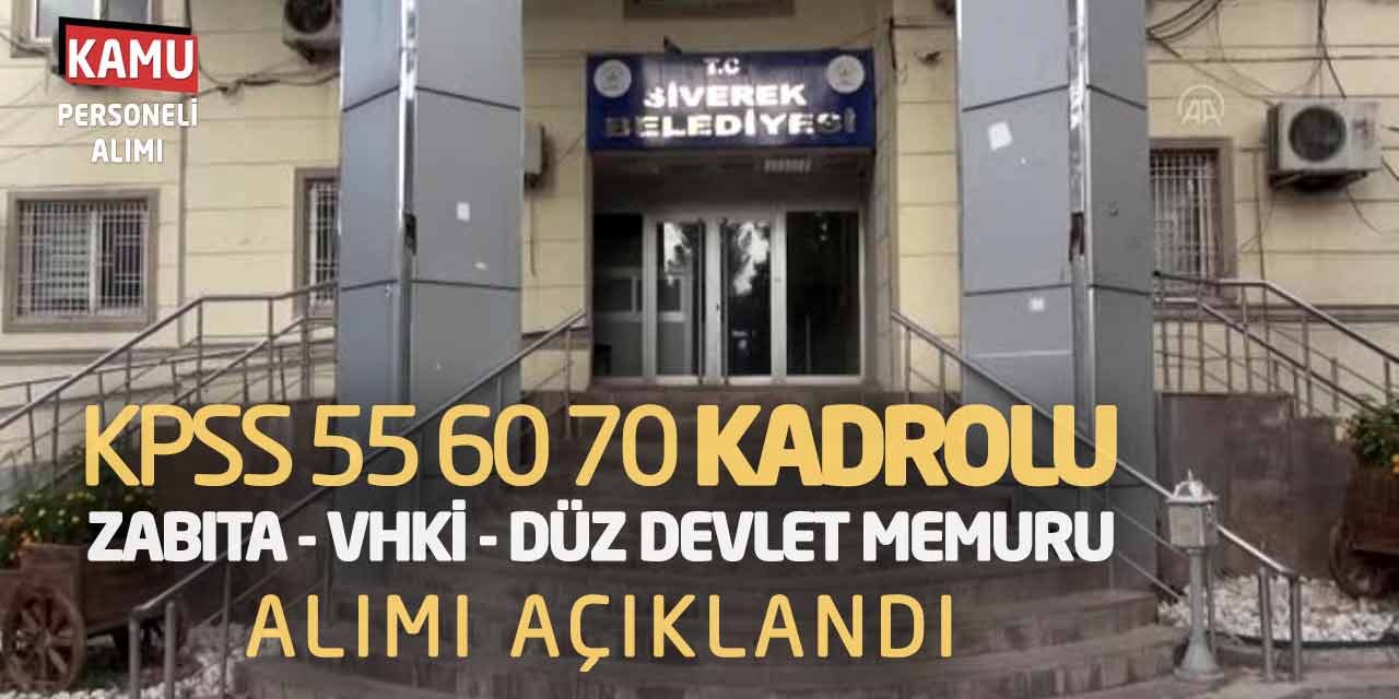 KPSS 55 60 70 Kadrolu Zabıta VHKİ Düz Devlet Memuru Alımı Açıklandı